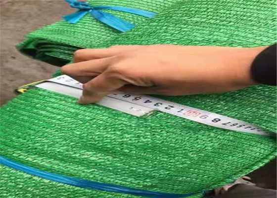Antioxidants HDPE 350gsm Garden Shade Netting