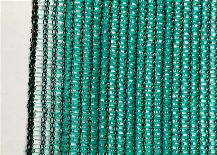 HUANHANG 325g Garden Shade Net Dark Green 50 Shade Rate