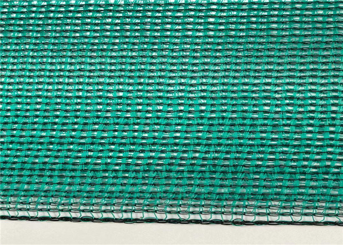 Agro Machine Made 350gsm Hdpe Shade Net Waterproof For Farm
