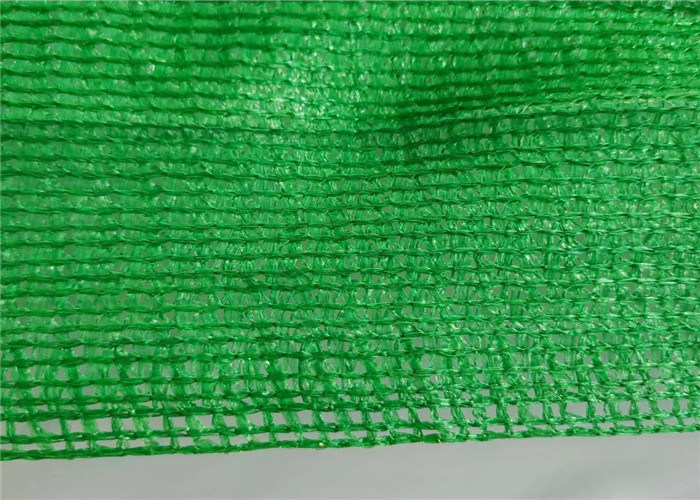 Hdpe 50 Percent Shade Net For Agriculture Greenhouse Outdoor