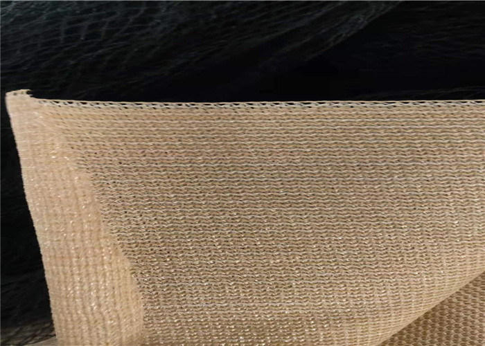 Hdpe Agriculture 150gsm Garden Shade Netting Sun Shading Rate 90%