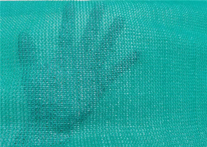 42GSM Greenhouses HDPE Shade Net